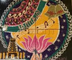 Margazhi Rangoli Contest Murugappa Group