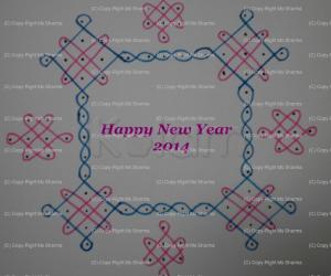 Rangoli: New year Rangoli