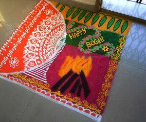 Rangoli: Happy boghi