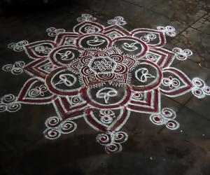 aadi vezhi2
