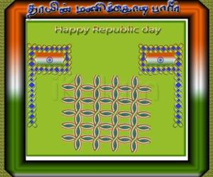 Rangoli: Republic day kolam