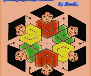 Rangoli: woman's day rangoli