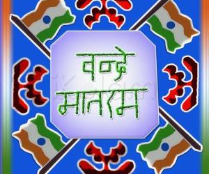 Rangoli: one republic day kolam
