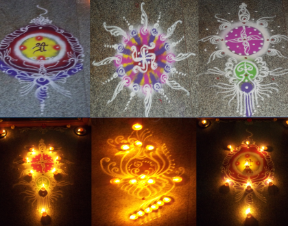 Assorted Diwali Rangolis