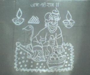 Rangoli: Kolam for Hanuman Jayanthi