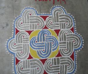 Valentine Day kolam