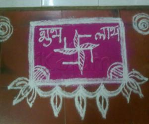 shub laabh !