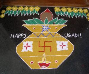 Happy Ugadi!