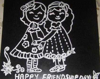Rangoli: happy friendshipday!