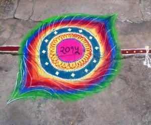 Happy New Year to all my Ikolam friends.. :)