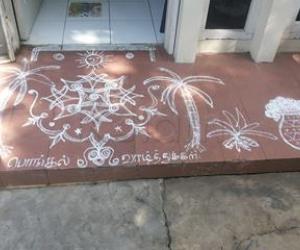 Rangoli: Happy pongal.