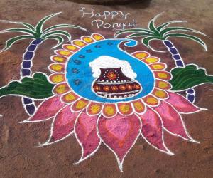 Rangoli: Happy Pongal