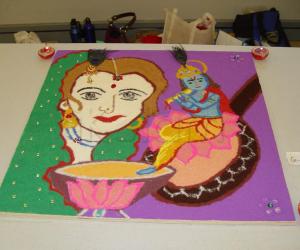 Meera Dream