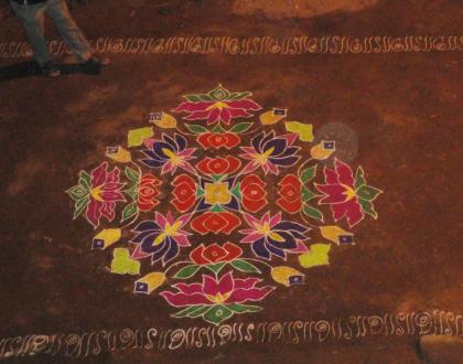 Rangoli: Floral rangoli colour filled