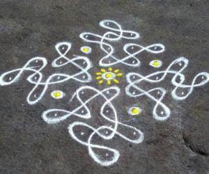 Rangoli: CHIKKU