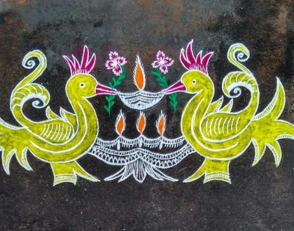 Rangoli: Happy diwali