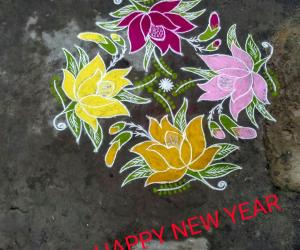 Rangoli: HAPPY NEW YEAR FRIENDS...