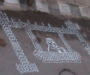 Baby shower kolam