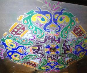 Rangoli: Guess the dots