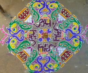 Rangoli: Guess the dot count