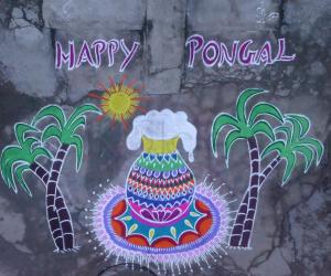 Rangoli: Pongal