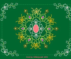 Kolam - by using power point