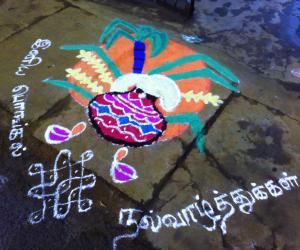 My Pongal rangoli