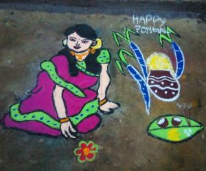 Pongal rangoli