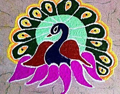 Rangoli: Peacock 