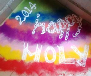 Rangoli:  Holi 2014