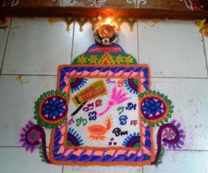 Rangoli: Tamil New Year day Kolam