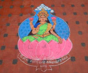 Pongal 2016