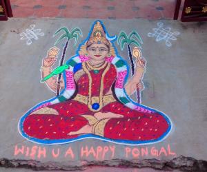 Rangoli: Meenakshi