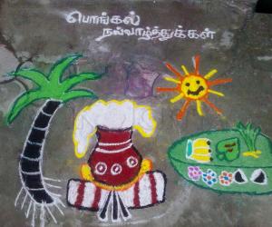 Pongal Rangoli