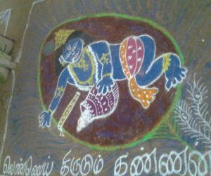 VENNAI THIRUDUM MAYAKANNAN...