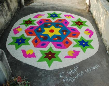 Diwali Rangoli Contest 2011