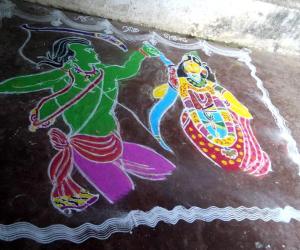 Ram navami rangoli