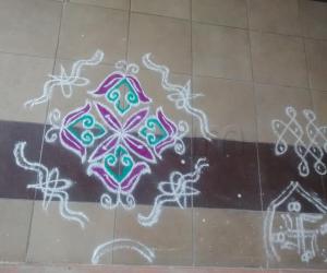 my kolam