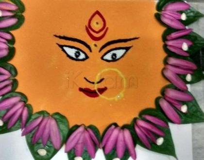 Rangoli: Mala Durga