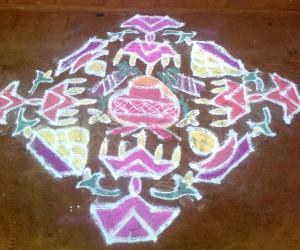 Kolam