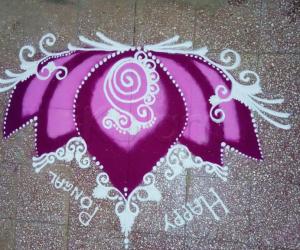 Happy pongal 