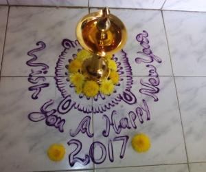 Rangoli: FR