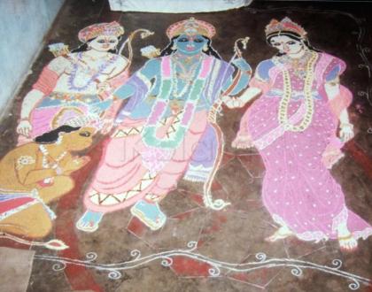 Rangoli: Rama, Seetha, Lakshmana & Hanuman