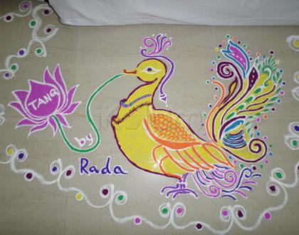 Rangoli: Yellow Swan
