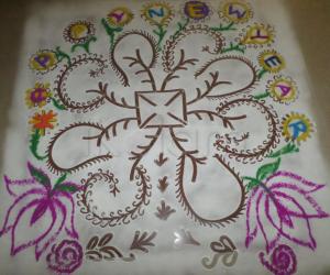 Rangoli: HAPPYNEWYEAR2018-DAY 17 MARGAZHI KOLAM