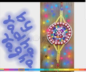 Rangoli: Raksha Bandhan Rangoli