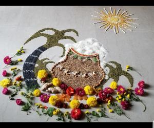 2018 பொங்கல்  நல்வாழ்த்துக்கள் கோலங்கள் 