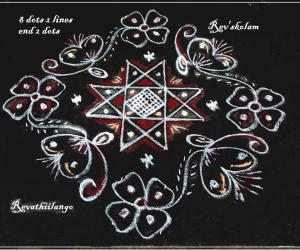 Rangoli: Rev's friday kolam.