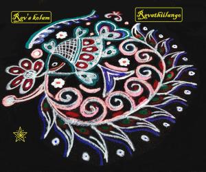 Rangoli: Rev's daily fish design.