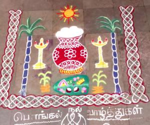 Pongal